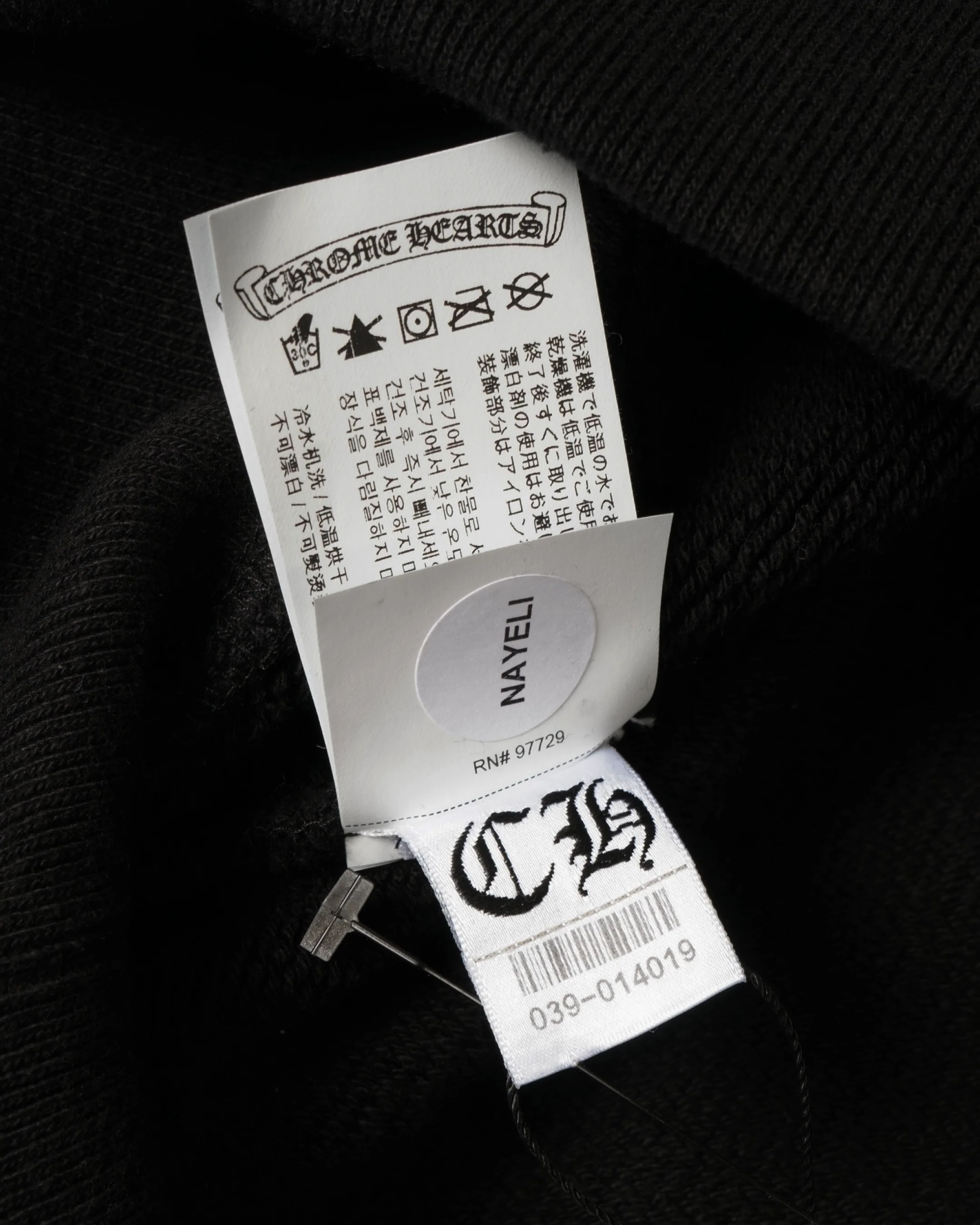 Chrome Hearts - Image 4