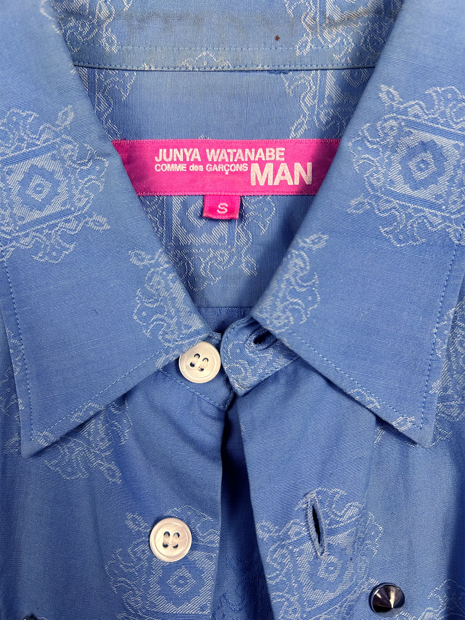 Junya Watanabe - Image 3