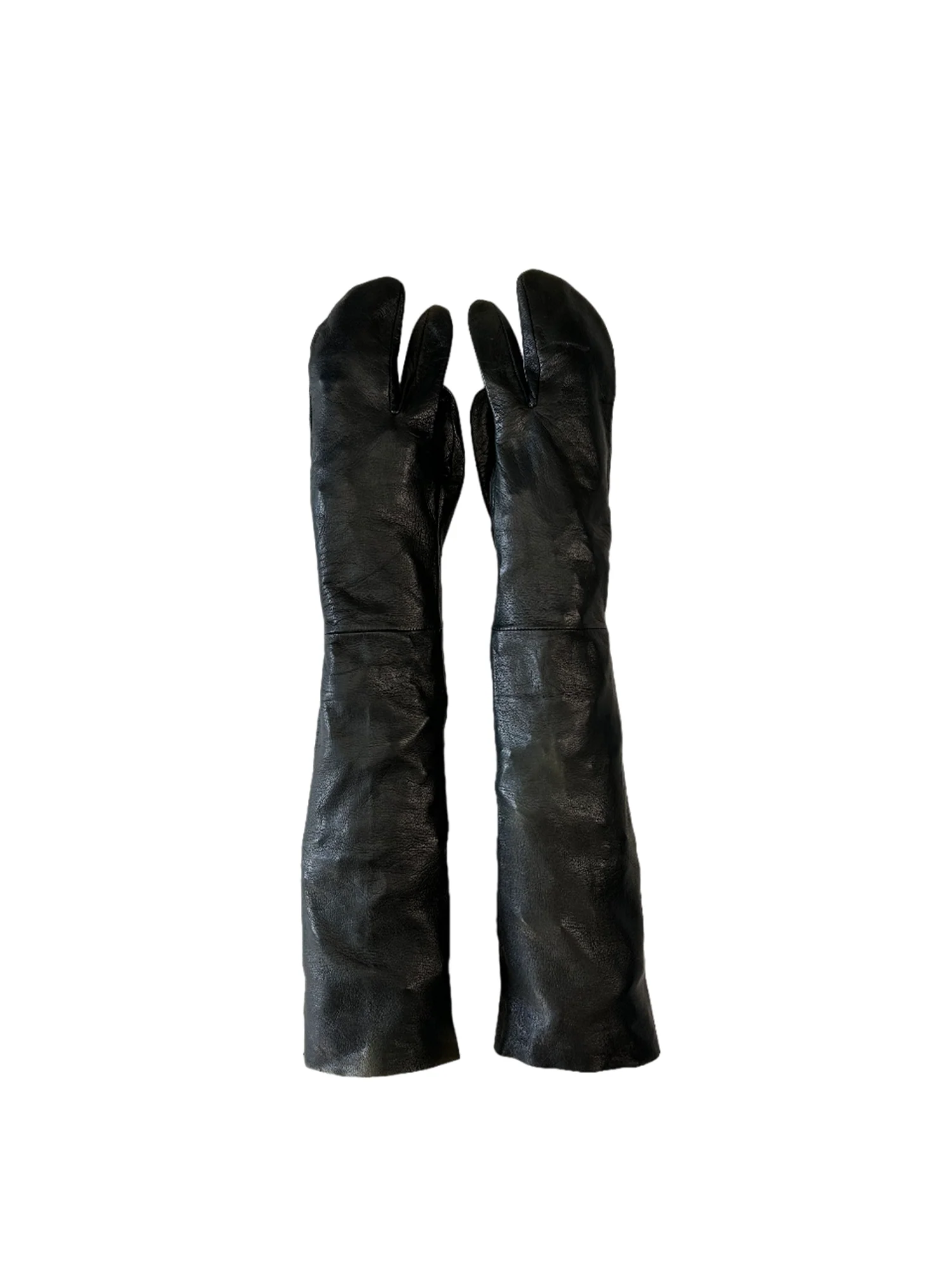 Maison Martin Margiela