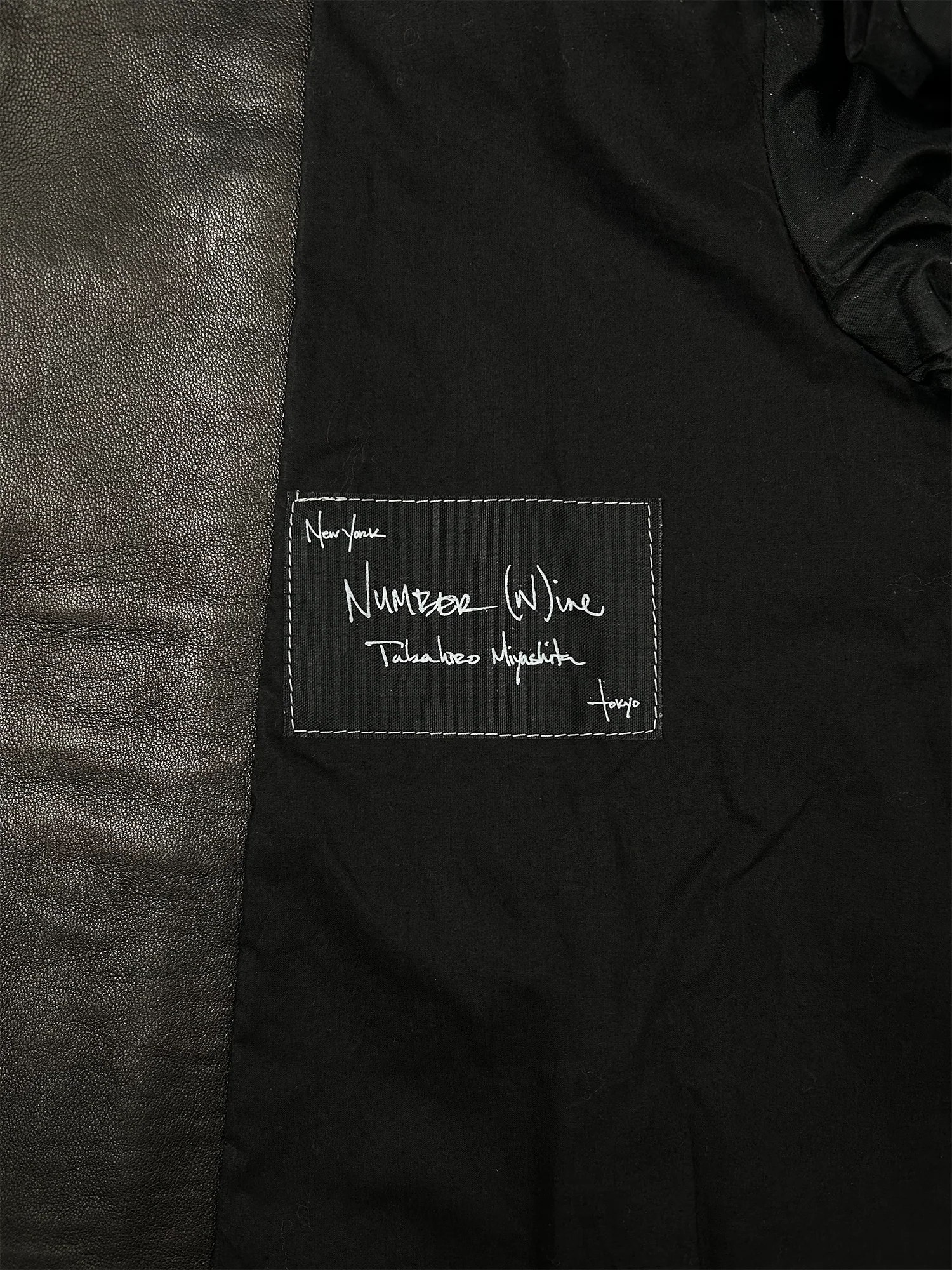 Number (N)ine - Image 4