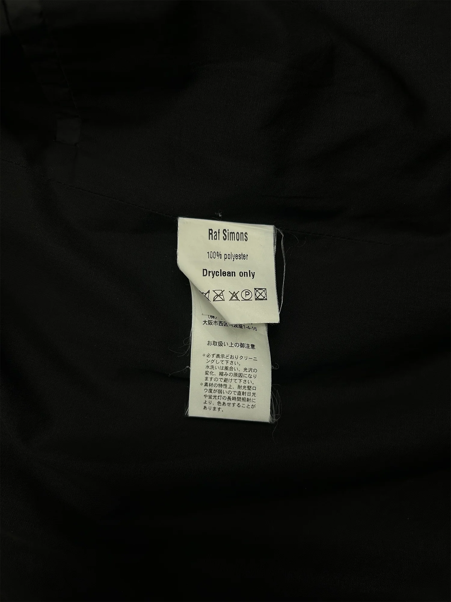 Raf Simons - Image 4
