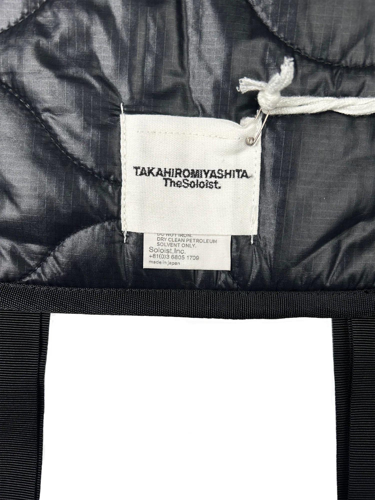 Takahiromiyashita TheSoloist. - Image 3